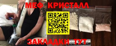 COCAINE Туймазы