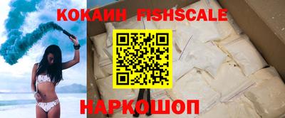 COCAINE Туймазы
