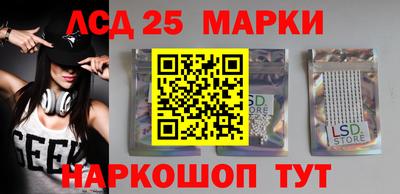 меф VHQ Тулун