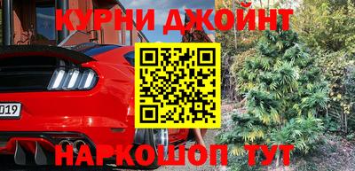 меф VHQ Тулун