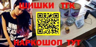 меф VHQ Тулун