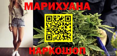 стафф Тула