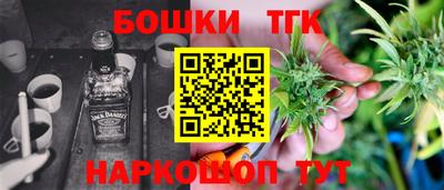COCAINE Туймазы