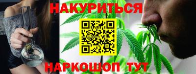 меф VHQ Тулун