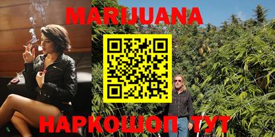 меф VHQ Тулун