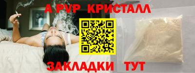 COCAINE Туймазы