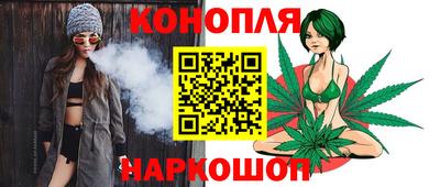 стафф Тула