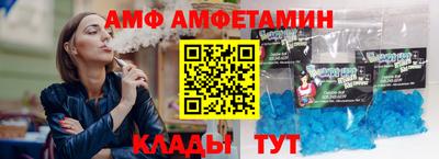COCAINE Туймазы