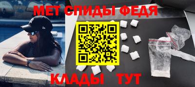 COCAINE Туймазы