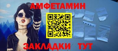 COCAINE Туймазы