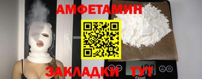 COCAINE Туймазы
