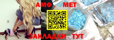 COCAINE Туймазы