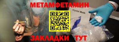 COCAINE Туймазы