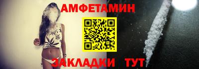 COCAINE Туймазы