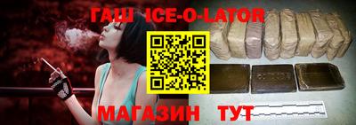 меф VHQ Тулун